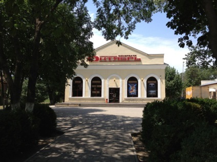 La cinema, teatru octombrie (numărul de pixeli) La cinema, teatru octombrie