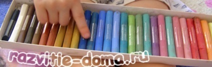 Despre pasteluri, sau - pictura uscată - creioane moi, de acasă cu copiii - dezvoltarea casei (moale) Despre pasteluri, sau - pictura uscată - creioane moi, de acasă cu copiii - dezvoltarea acasă