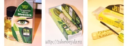 medic mascara Organic - e formula (rimel natural) medic mascara Organic - e formula