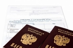 concursuri originale pentru prețul de mireasa (oferte) concursuri originale pentru prețul de mireasa