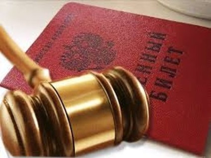Panta armatei în cazul în vedere slaba - ceea ce restricții (ce) Panta armatei dacă viziunea slabă - ce restricții