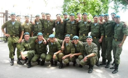 Panta armatei în cazul în vedere slaba - Ce limitări (săraci) Panta armatei dacă viziunea slabă - ce restricții