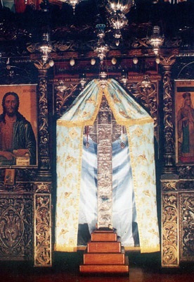 Pelerinajul Cipru, Sf. Lazarus (pelerin) Pelerinaj în Cipru, Sf. Lazăr
