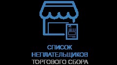 Cheat - Prevenirea furturilor (profilaxie) Memo - Prevenirea furturilor