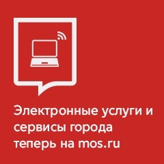 Cheat - prevenirea furtului (furt) Memo - Prevenirea furturilor