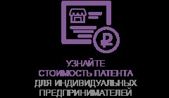 Cheat - Prevenirea furturilor (profilaxie) Memo - Prevenirea furturilor