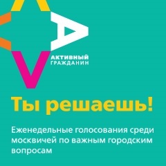 Cheat - Prevenirea furturilor (profilaxie) Memo - Prevenirea furturilor
