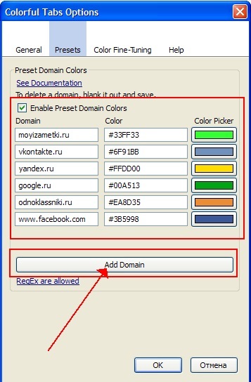 Bara de file din firefox mozilla (mozilla) Bara de file din mozilla firefox