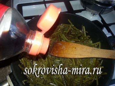 Fern colecta, sare, bucătar (utilitate) Fern colecta, sare, se fierbe