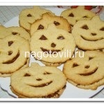 Shortbread în grabă (în grabă) Shortbread în grabă