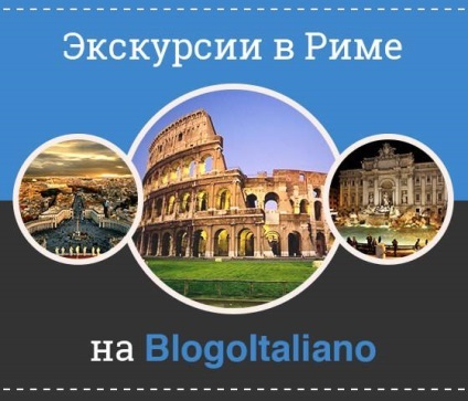Istoria Pieta a lui Michelangelo, mai ales cum să viziteze (Vatican) Istoria Pieta a lui Michelangelo, în special modul de a vizita