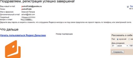 Plata cu card de credit, folosind (va intra în fiecare) Plata cu card de credit prin