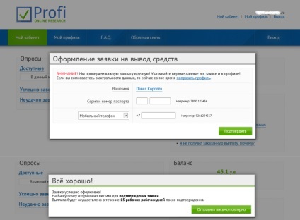 Plătit Sondaje pe Internet - note IF (sondaje de hârtie Review on-line) Plătit Sondaje pe Internet - IF note