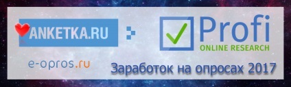 Plătit Sondaje pe Internet - note IF (plătite) Plătit Sondaje pe Internet - IF note