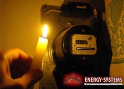 De ce nu există electricitate în casă (cauza caderilor de tensiune) De ce nu există electricitate în casă