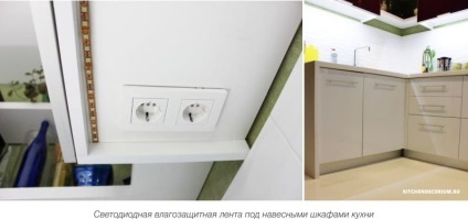 Lumini pentru bucătărie - și la fața locului cu LED-uri (foto) (punct) Lumini pentru bucătărie - și la fața locului cu LED-uri (foto)