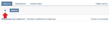 Căutare fotografii VKontakte (serviciu Căutare fotografii Vkontakte ( „imagini similare“ de serviciu)