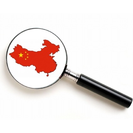Caută producător în China - sunt în căutarea fabrici și bunuri (China) producător de căutare în China - sunt în căutarea fabrici și bunuri
