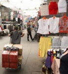 Caută producător în China - sunt în căutarea fabrici și bunuri (China) producător de căutare în China - sunt în căutarea fabrici și bunuri