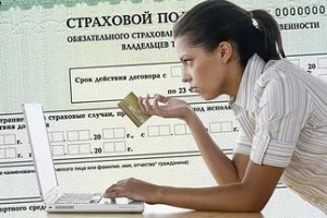 Articolul tentativă de fraudă din Codul penal, pedeapsa în 2017 (pedeapsa) Articolul fraudă Tentativă din Codul penal, pedeapsa în 2017