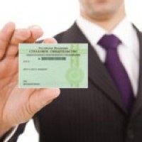 Articolul tentativă de fraudă din Codul penal, pedeapsa în 2017 (pedeapsa) Articolul fraudă Tentativă din Codul penal, pedeapsa în 2017