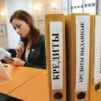 Articolul fraudă Tentativă din Codul penal, pedeapsa în 2017 (din cauza unor circumstanțe care) Articolul fraudă Tentativă din Codul penal, pedeapsa în 2017