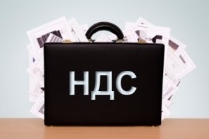 Articolul fraudă Tentativă din Codul penal, pedeapsa în 2017 (diviziunea ukRumyniyapri a încercat articol de fraudă de recuperare maritale proprietate TVA în 2017 de asigurare) Articolul fraudă Tentativă din Codul penal, pedeapsa în 2017