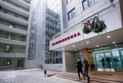 Drepturile pacientului (clinica) drepturile pacienților