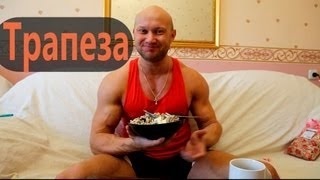 nutriție adecvată pentru sportivi în sport (clase) nutriție adecvată pentru sportivi în sport