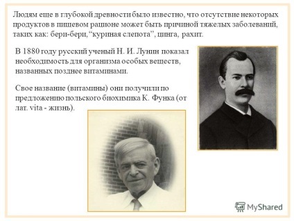 pe baza prezentării de vitamine (vitamina vitamina solubila in apa usor) Prezentare pe vitamine