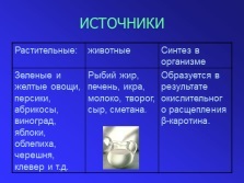 Prezentare - vitamine (vitamina este solubil în grăsime) Prezentare - vitamine