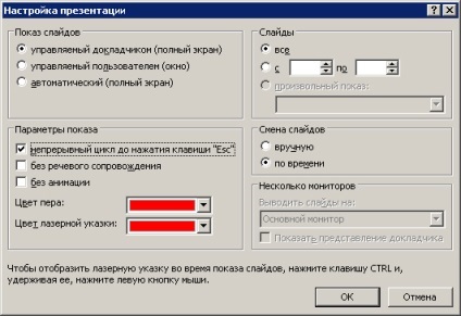 Exemplul 8. (imagine selectată diapozitive) EXEMPLUL 8