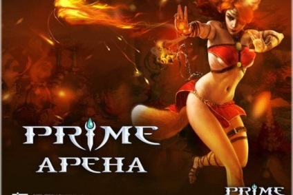 mondială Prime (prim) mondială prim-