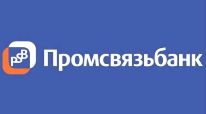 PSB creditele de consum în numerar (PSB) PSB creditele de consum în numerar