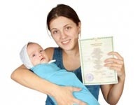 Permis de ședere în țară în 2017 - modul de a face condițiile (locul de reședință al mamei) Permis de ședere în țară în 2017 - modul de a face condițiile