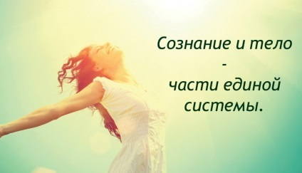 Doar un articol sincer cu privire la pierderea în greutate (a văzut grosime) Doar un articol onest despre pierderea în greutate