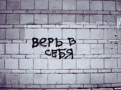 Doar un articol sincer cu privire la pierderea în greutate (a văzut grosime) Doar un articol onest despre pierderea în greutate