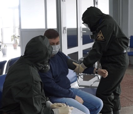 Măsuri anti-epidemice la Ooi ( „măsuri anti-epidemice la Ooi“ „măsuri anti-epidemice la infecții deosebit de periculoase“) Măsuri anti-epidemice la Ooi