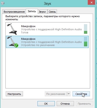 Mic verifica on-line (Mic verifica on-line) Mic verifica on-line
