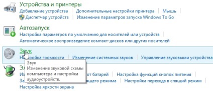 Mic verifica on-line (Mic verifica on-line) Mic verifica on-line