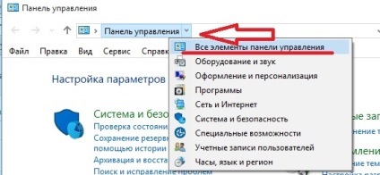 de lucru laptop cu capacul închis (închis) laptop de lucru cu capacul închis