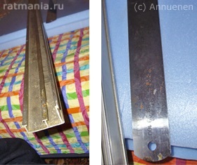 Lucrul cu PVC, Rathmann () Lucrul cu PVC, Rathmann