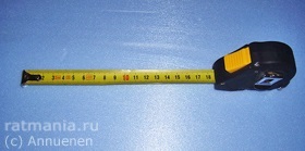 Lucrul cu PVC, Rathmann () Lucrul cu PVC, Rathmann