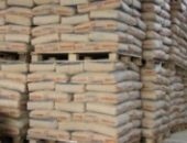 Beton de calcul tabelul de calculator - modul de a face proporțiile corecte video (beton M100-M250 din beton) Beton de calcul tabelul de calculator - modul de a face proporțiile corecte video