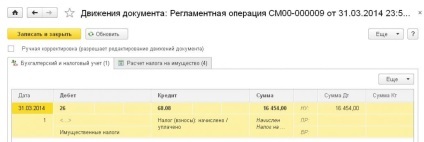 Calculul taxelor de proprietate în cadrul programului „1C Contabilitate 8“ (calcularea impozitelor pe proprietate în 1C programului: Contabilitate 8) Calculul taxelor de proprietate în cadrul programului „1C Contabilitate 8»