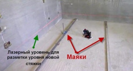 Consumul de ciment pe 1 m2 șapa nisip cu o grosime de 30 mm (cu privire la consumul de ciment șapei 1m2) Consumul de ciment pe 1 m2 șapa nisip cu o grosime de 30 mm