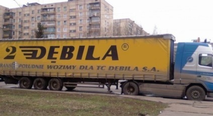 Publicitatea ca iskussvtvo sau cum sună în limba rusă () Publicitatea ca iskussvtvo sau cum sună în limba rusă