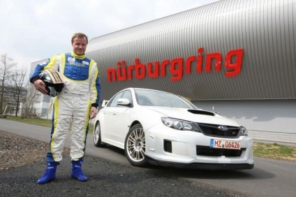înregistrare Nurnburgring (înregistrare) înregistrare Nurburgring