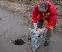 Repararea suprafețelor rutiere (lucrări de reparații) Repararea suprafețelor rutiere