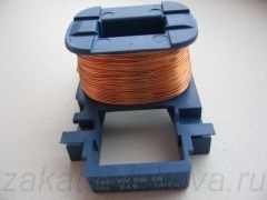 Subwoofer repararea ha680w sven (dinamica rapidă) subwoofer reparații sven ha680w